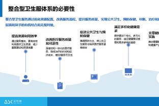 连续缺阵15场！队记：戴隆-夏普确认在对阵绿军的比赛中复出